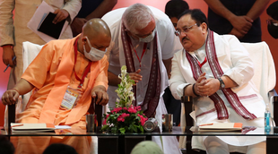 yogi adityanath, jp nadda, bjp