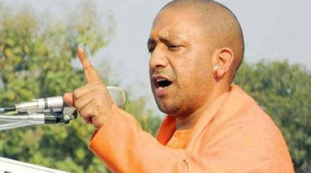 Yogi Aditya Nath, UP CM, Auction the job, House will be auctioned , Kushinagar rally