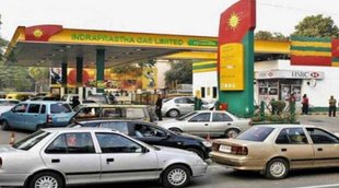 CNG And PNG Price