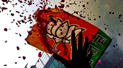 दिल्लीः बीजेपी ने तीन पार्षदों को किया 6 साल के लिए निष्कासित, एक का दावा- आप ज्वाइन करने की घोषणा से बिफरी पार्टी