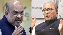 कांग्रेस नेता दिग्विजय सिंह ने की अमित शाह की तारीफ, बताया कैसे RSS ने मुश्किल समय में की थी मदद