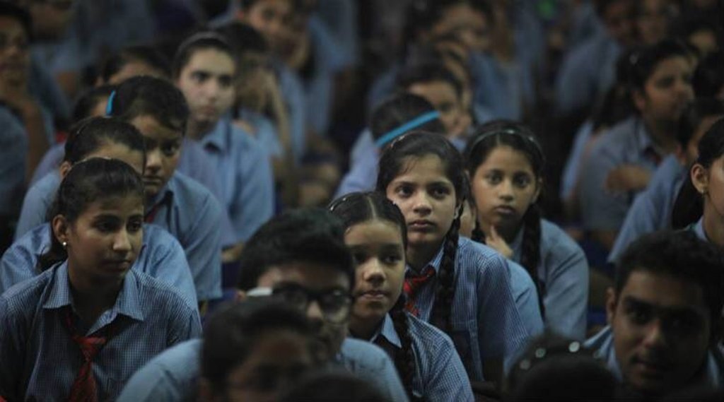 सांकेतिक फोटो।