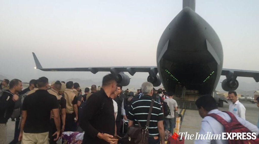 सांकेतिक फोटो।