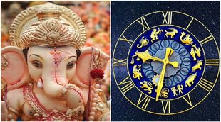 Ganesh Chaturthi, Ganesh Chaturthi 2021, Ganesh Chaturthi muhurat, lucky zodiac sign in September, ganesh puja vidhi, lucky rashi in september,
