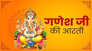 ganesh aarti, ganesh ji ki aarti, ganesh chalisa, ganpati aarti, ganesh chaturthi, jai ganesh jai ganesh aarti,