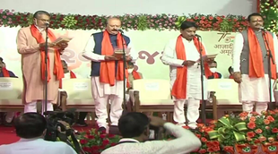 Gujrat, CM Bhupendra Patel, New cabinet, EX CM Vijay Rupani, Nitin Patel droped