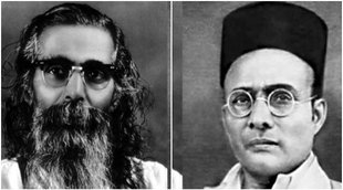 Kannur University, V D Savarkar, M S Golwalkar, MA Governance and Politics, PG syllabus, kerala news, Kerala latest news, india news,