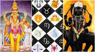Saturn and Guru conjunction, shani and guru conjunction, guru rashi parivartan 2021, jupiter transit September 2021,
