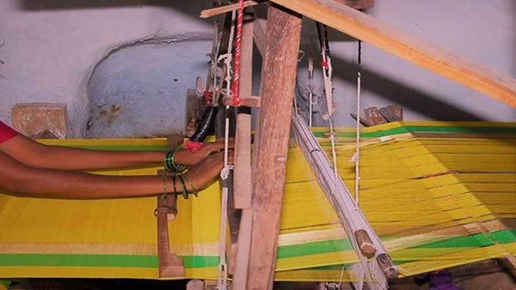 handloom mp