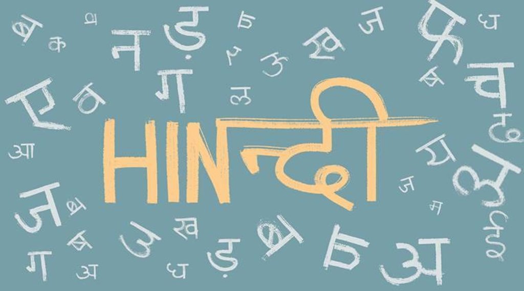 सांकेतिक फोटो।