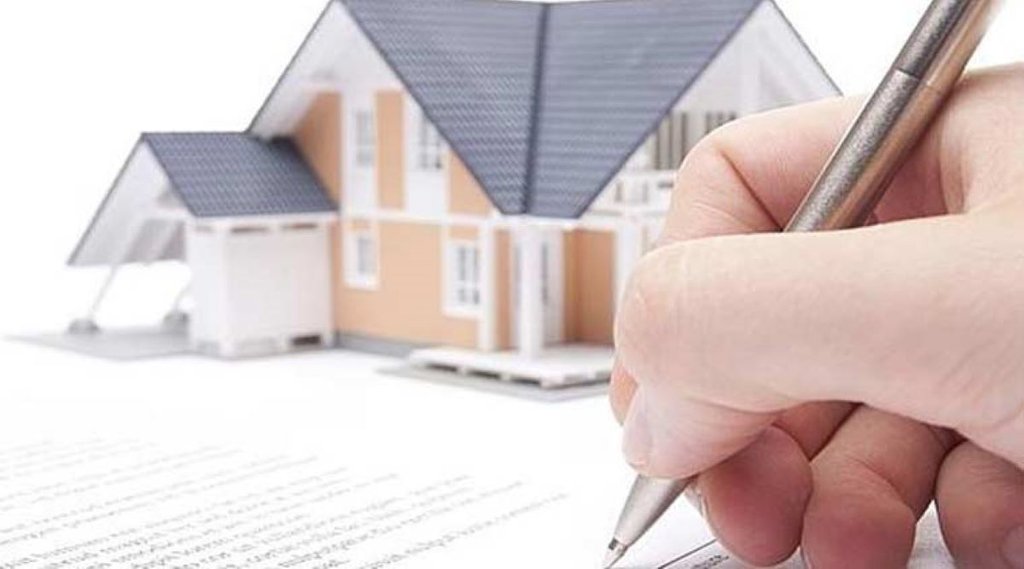 Home Loan