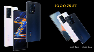 iQoo Z5, Tech News, Utility News