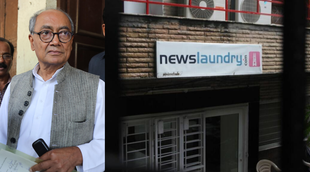news laundry, news click, inc