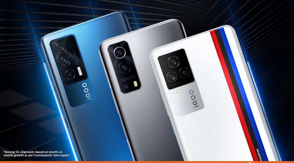 iqoo z5 price, iqoo z5 launch date, iqoo z5 launch date in india