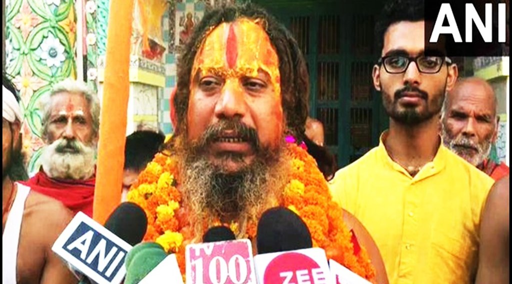 viral video, Aacharya paramhans photo