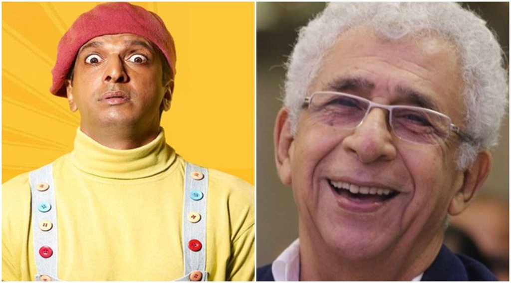 javed jaffrey, amrish puri, naseeruddin shah javed jaffrey, amrish puri, naseeruddin shah