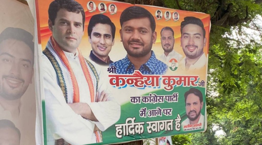 Amish Devgan, Kanhaiya Kumar, Kanhaiya Kumar