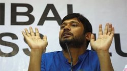 सीपीआई दफ़्तर में कन्हैया ने लगवाया था एसी, कांग्रेस जॉइन करने से पहले निकाल ले गए