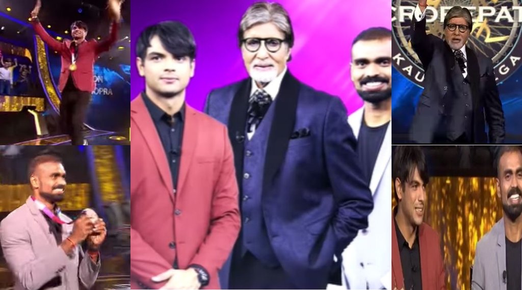 kbc-13-neeraj-chopra-pr-sreejesh-will-be-seen-in-shandar-shukrawar-episode-amitabh-bachchan-shouts-hindustan-jindabad-video-promo