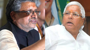 Sushil Modi, Lalu Yadav, Afghanistan, Bihar