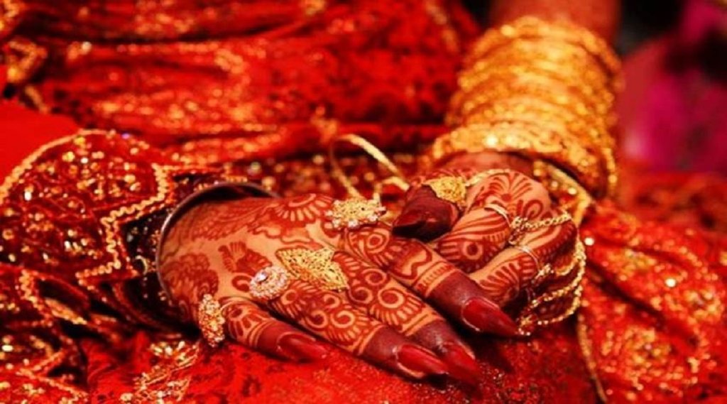 looteri dulhan punjab