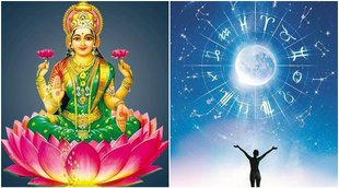 zodiac sign astrology, astrology, lucky rashi girls, lucky zodiac sign, vrisabha rashi, kark rashi, lucky zodiac sign for money,