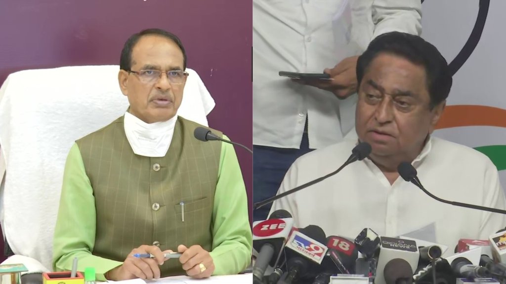 कांग्रेस नेता कमलनाथ पहले भी मुख्यमंत्री शिवराज सिंह चौहान को एक्टिंग करने की सलाह दे चुके हैं। (फोटो - एएनआई)