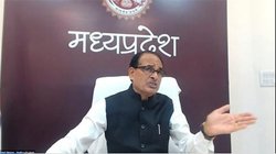 यूपी के बाद म.प्र में भी आएगा गैंगस्टर एक्ट, बोले शिवराज के मंत्री- माफिया राज खत्म करना है, गरीबों में बांटी जाएगी जब्त संपत्ति