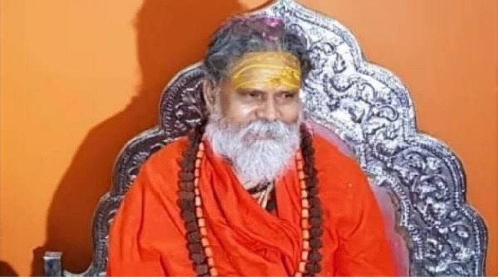 mahant Narendra giri
