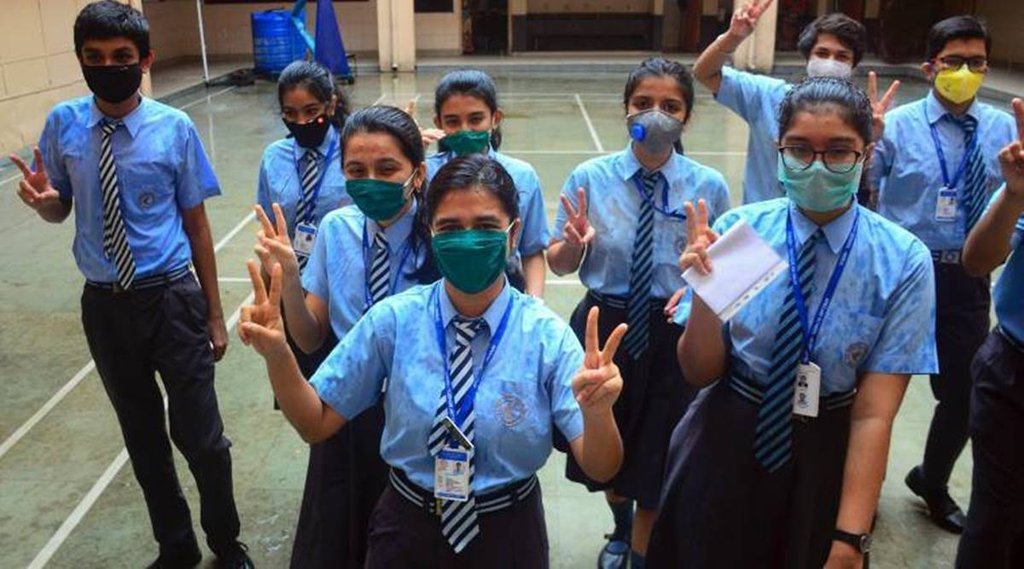 maharashtra school reopen