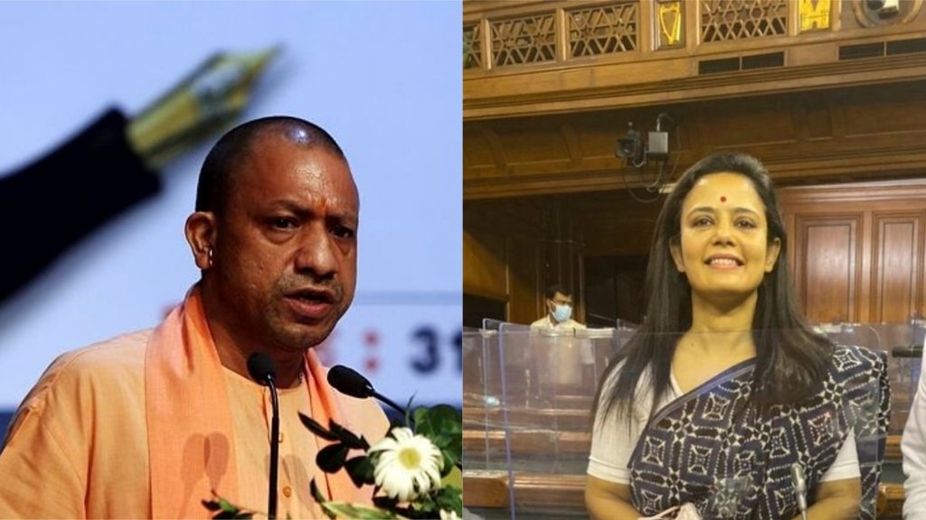 तृणमूल सांसद महुआ मोइत्रा ने योगी आदित्यनाथ के अब्बा जाने वाले बयान को लेकर उनपर जमकर निशाना साधा। (एक्सप्रेस फोटो/ ट्विटर:MahuaMoitra )
