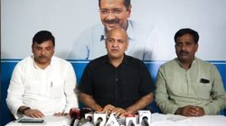 यूपी में आम आदमी पार्टी ने चला चुनावी दांव, सिसोदिया बोले- सरकार बनी तो पुराने बिल होंगे माफ, 300 यूनिट फ्री बिजली