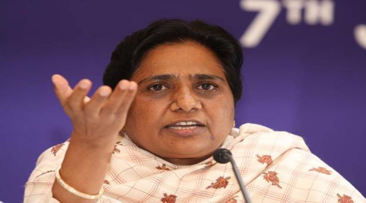 mayawati, bsp, bsp leader