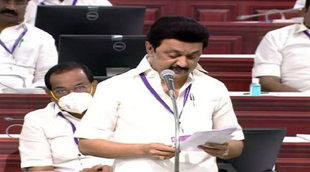 Tamil Nadu, Stalin government, NEET exam, New bill passed,12th marks for admission