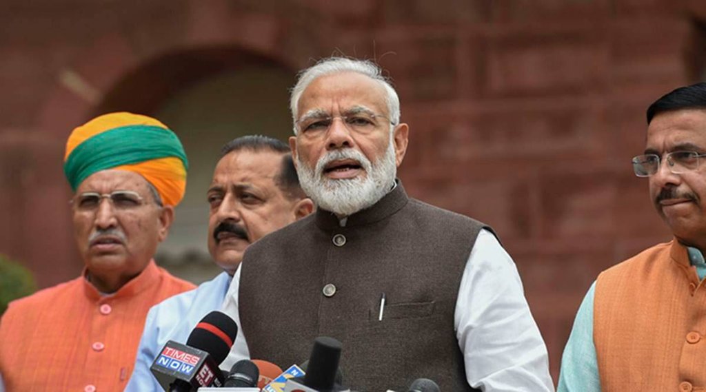 Narendra Modi,prime minister,latest declaration, jansatta