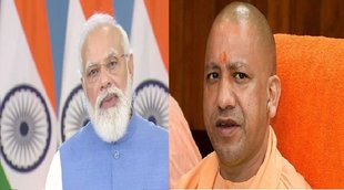 prime minister narendra modi and chief minister yogi adityanath