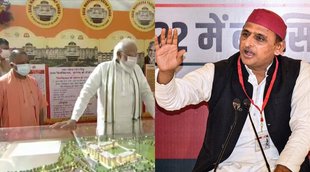 Uttar Pradesh, Yogi Adityanath