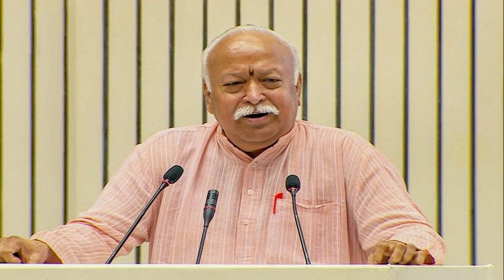 mohan bhagwat rss chief, mumbai rss chief