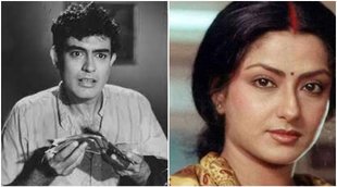 moushumi chatterjee, sanjeev kumar