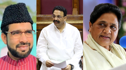 यूपी चुनावः मायावती ने न दिया भाव तो AIMIM का मुख्तार अंसारी को खुला ‘ऑफर’, प्रदेश अध्यक्ष बोले- क्या पहले दूध के धुले थे?