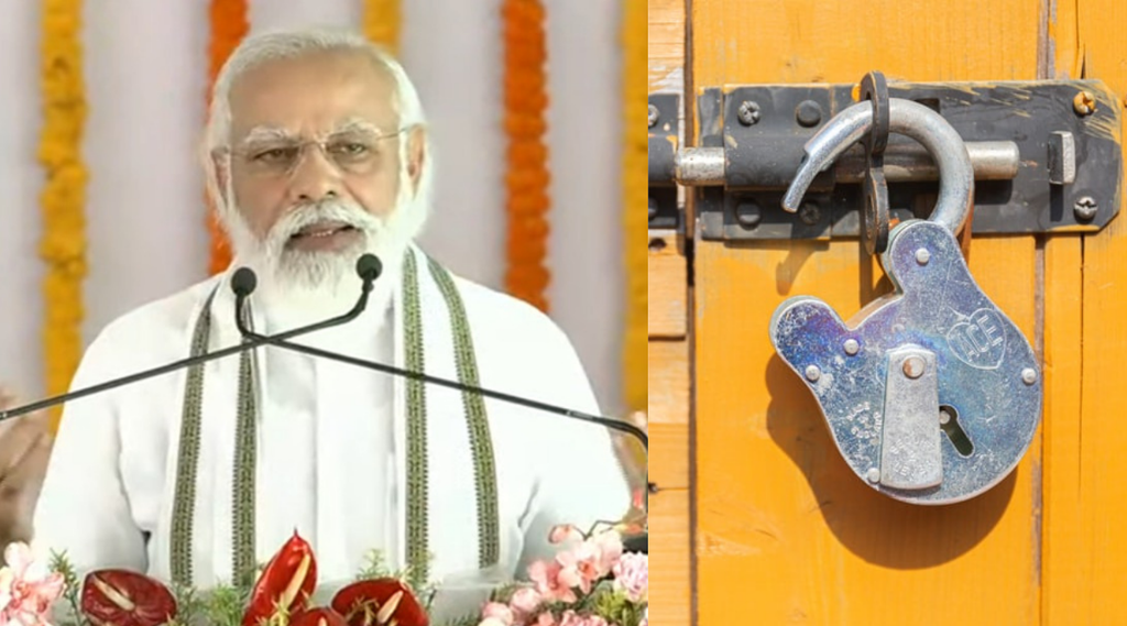 narendra modi, lock, national news