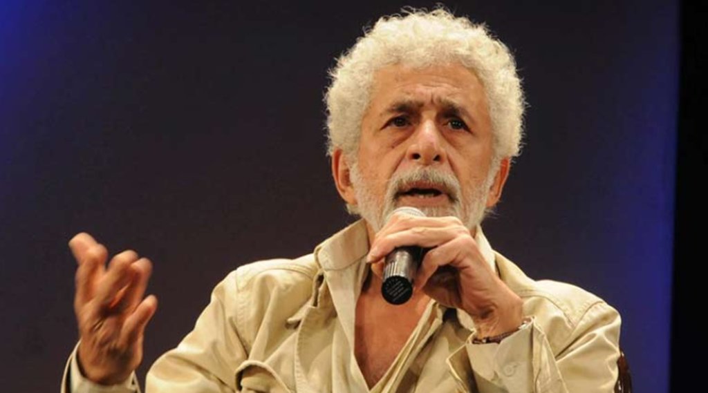 naseeruddin shah, naseeruddin shah on taliban, naseeruddin shah advice to indian muslims