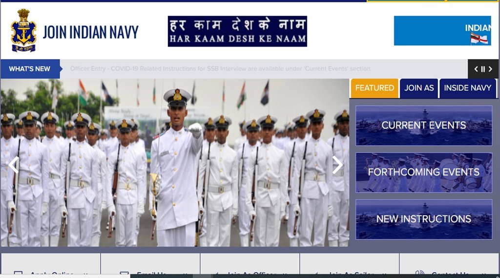 शॉर्टलिस्ट किए गए उम्मीदवारों को ई-मेल या एसएमएस के माध्यम से एसएसबी इंटरव्यू के लिए उनके चयन के बारे में सूचित किया जाएगा। एसएसबी में प्रदर्शन के आधार पर मेरिट लिस्ट तैयार की जाएगी।