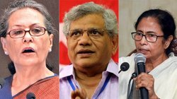 विपक्षी नेताओं की बैठक में सोनिया गांधी ने सीताराम येचुरी को बख्शी बड़ी इज्जत तो ममता बनर्जी ने जताई थी आपत्ति, कहा- शरद पवार को मिले यह मौका