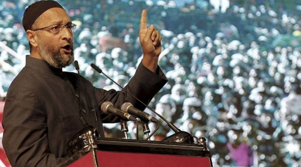 Uttar Pradesh, Aimim Uttar Pradesh, Aimim