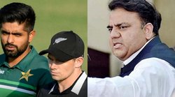 न्यूजीलैंड क्रिकेट टीम के दौरा रद्द करने पर पाकिस्तान के मंत्री ने भारत पर लगाया आरोप; कहा- भारत से आया धमकी भरा ईमेल, ECB पर करेंगे कानूनी कार्रवाई!