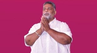 pappu yadav jail