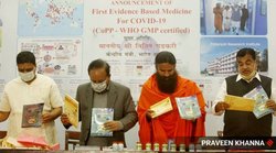 रामदेव के वैक्सीन वाले बयान पर बोला दिल्ली हाई कोर्ट, बेच रहे थे कोरोनिल लेकिन टीका लगवाने से नहीं रोका