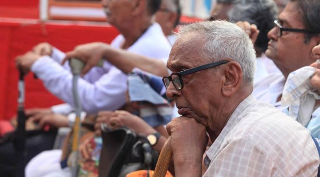 SBI Pension Seva