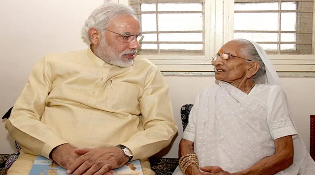 pm narendra modi, pm modi mother